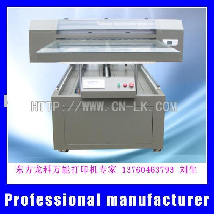 ��������A+���ܴ�ӡ��