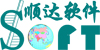 批发零售业管理软件