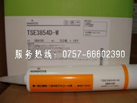 ӦͼTSE3854DS