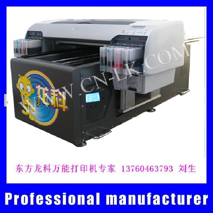 A2M���ܴ�ӡ����ѡ����