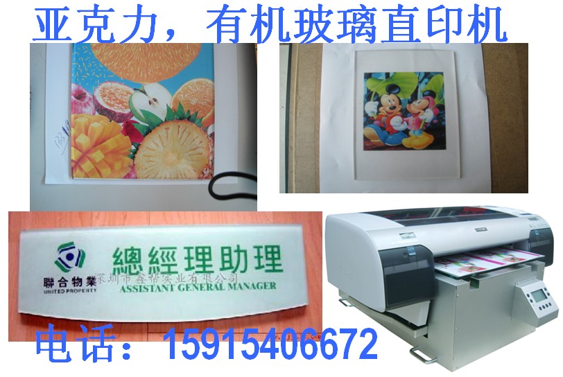 ֱǿϲʻ豸