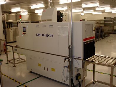 UV-רUV