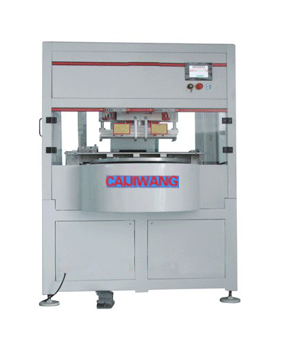 ȫ�Զ����̻�