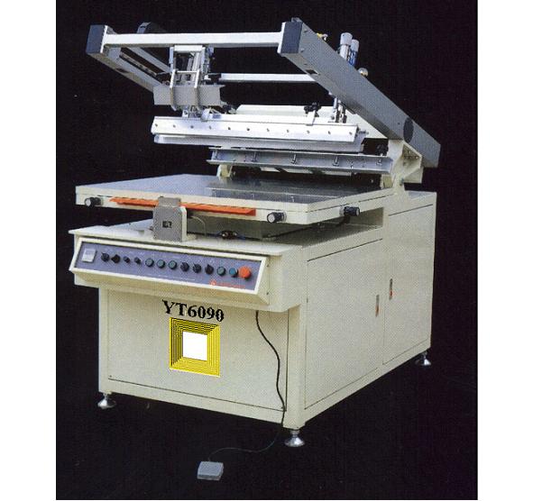 YTS-6090自动斜臂式丝印机 
