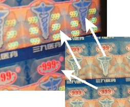 uv͹ӡӫ���̡��ȷ��ȡ��췢��