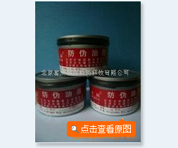 ���⼤��������ī