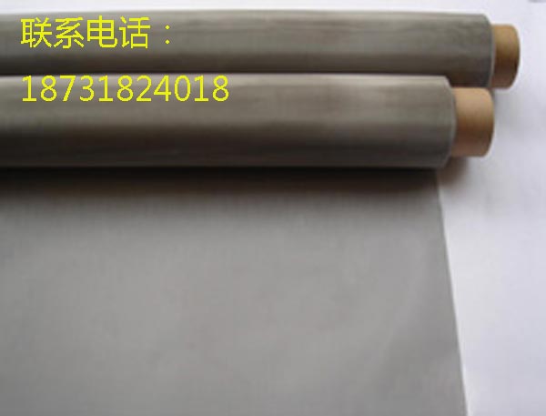 钢丝网