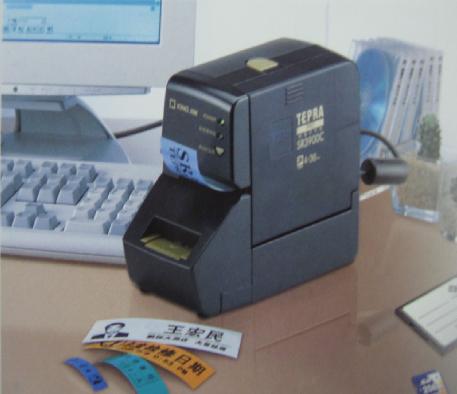 King JimǩSR3900C/ǩSR3900C