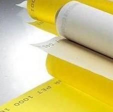 36T-100线 36T-100线