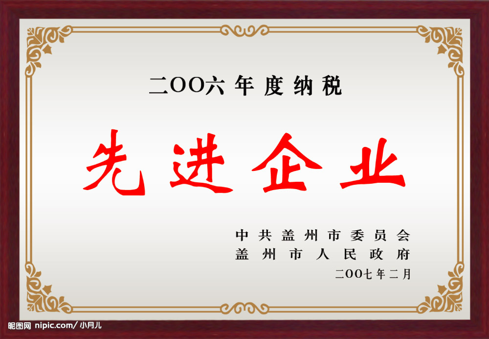 �Ϻ����Ƴ�