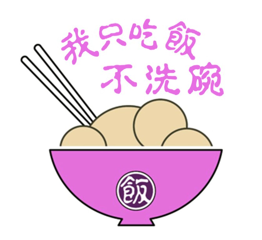 ̻