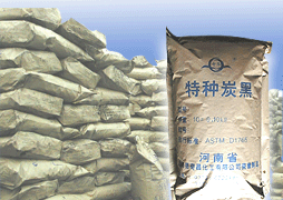 东莞市玉昌化工有限公司