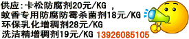 ˮҺWE-6