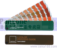 ͨɫӡָ-ֽͭ/ֽ2007°棩