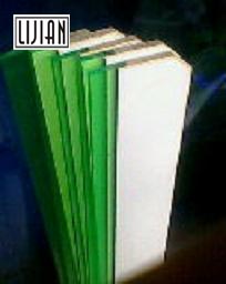 ν