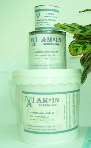 AMMEN-PMսī