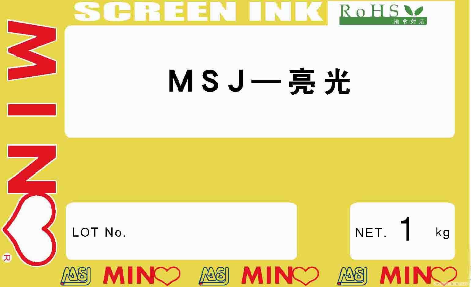 ձӡˢī--MINOŨ