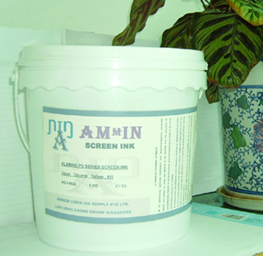 AMMEN PPC7701 ˺ī