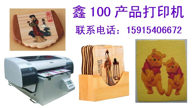 100ִӡ