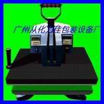 LJ-1ʽҡͷ̻
