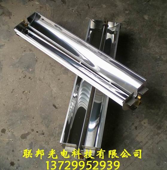 UV