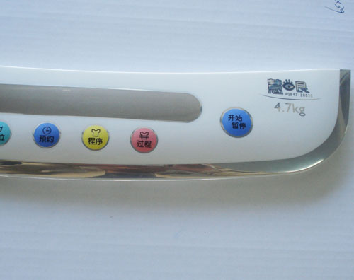 SEL-8100B(IMDī)