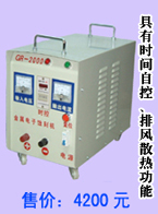 GR-2000ƿʴ̻