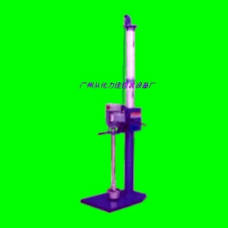LJ-20ʽ򽬻