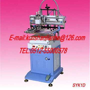 ��������˿ӡ��