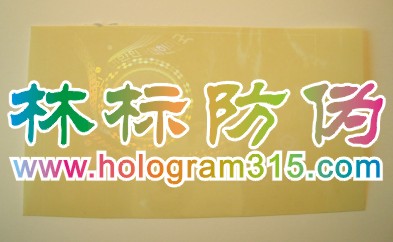 ױƷαǩ,طڱ,绰α,ܷαӡˢ,ݸαӡˢ