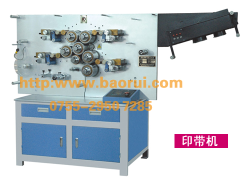 ��Ӧӡ���/&nbsp;��װ����ӡˢ��/ӡ����