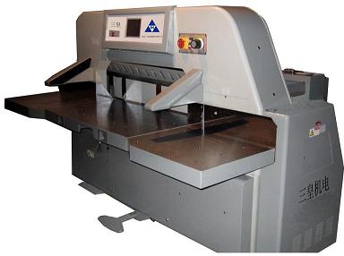 ȫԶֽSHWQ-R7ϵ1300