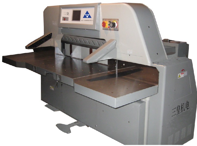 ȫԶֽR3+1150