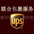 UPSϰʿ