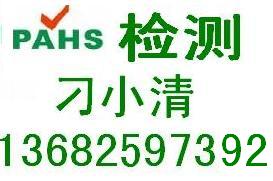 ��ȩ���Ժ�13682597392&nbsp;