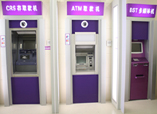 ATM