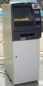 ATM