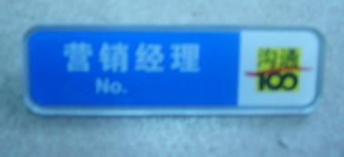 ,Ƴ,Ƴ