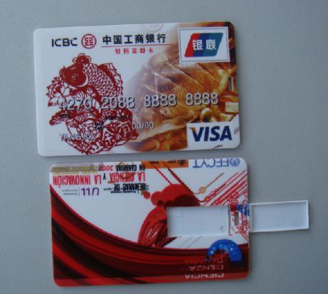 U�̴�ӡЧ��1|����ƽ���ӡ��