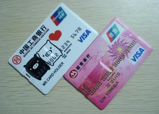 U�̴�ӡЧ��7|����ƽ���ӡ��