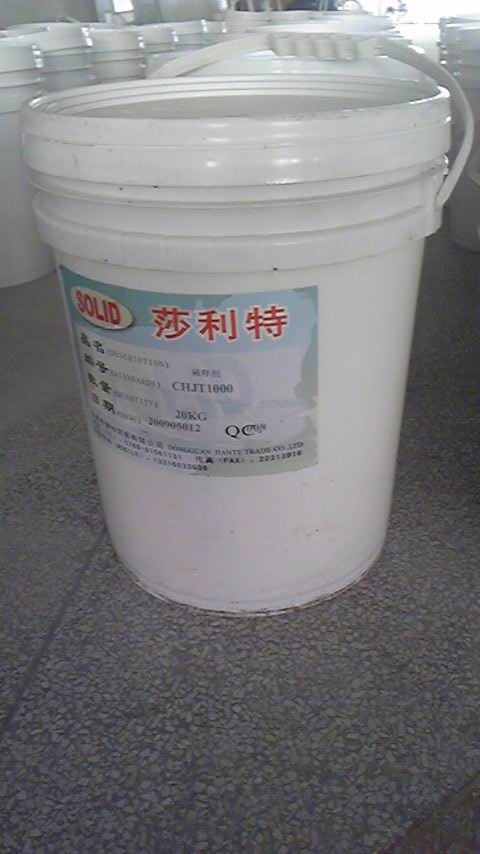 Ӧ轺ϡͼ