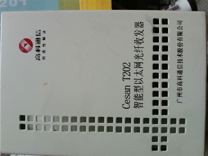 �����Ϳ˿ӡ�ӹ�