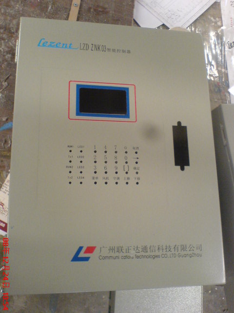 �����Ϳ��˿ӡ�ӹ�