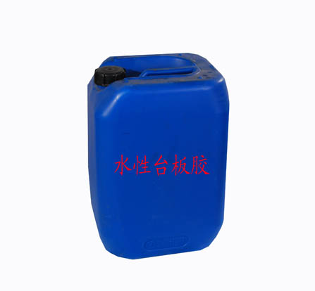 ˮ̨彺 ̨彺