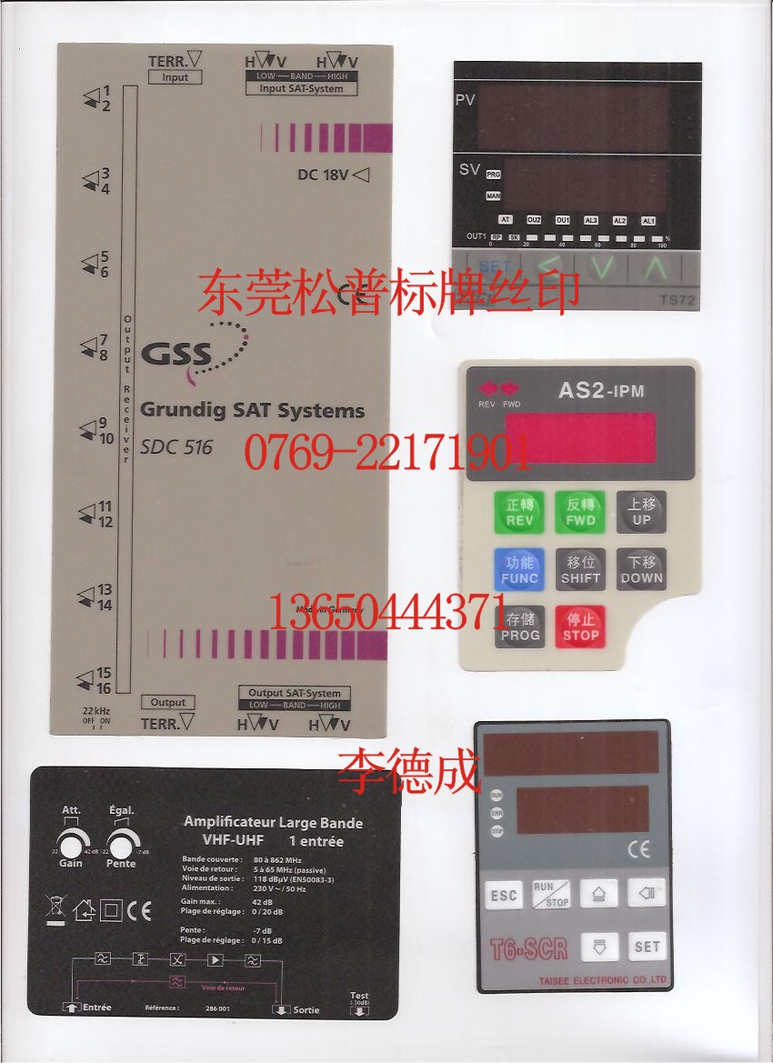 չӦ PVC ݸPVCֱ