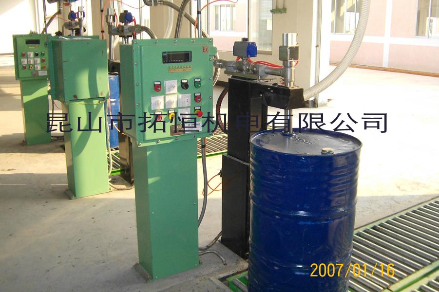 Һ�嶨����װ��