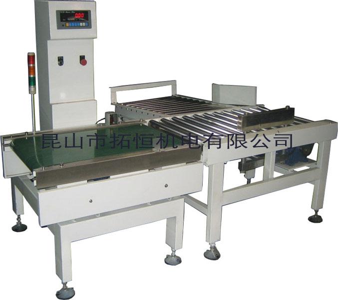 �����Զ�����