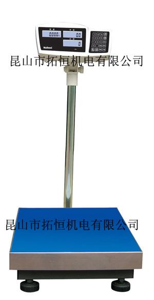 ���Ӽ���̨��