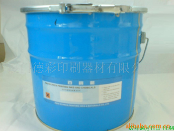 供应建筑玻璃油墨