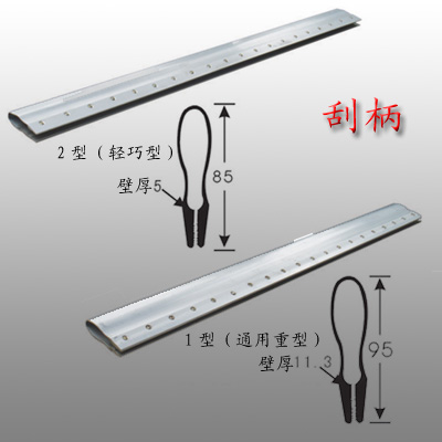 AD20感光胶